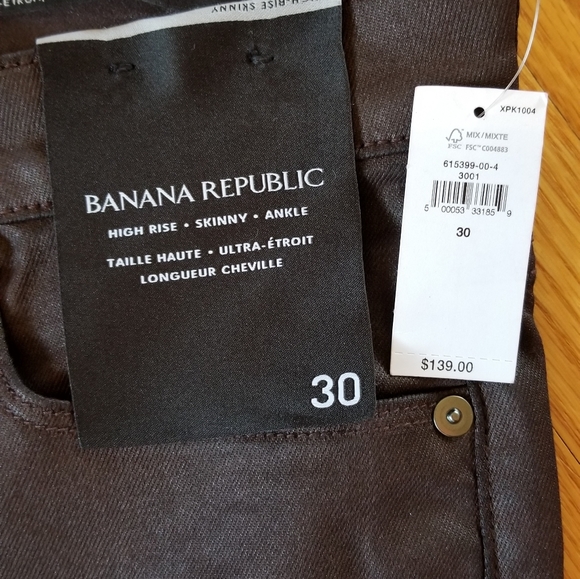 Banana Republic size 30 brown pants with slight sheen finish - Picture 2 of 4
